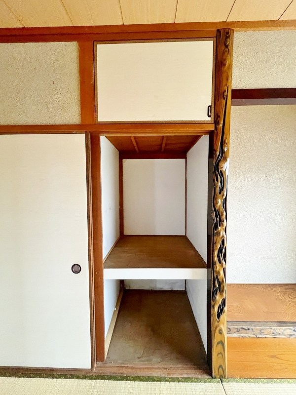 湯川一丁目貸家 その他27