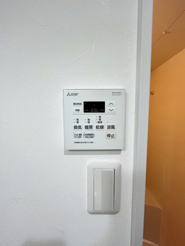 Bergamotto三萩野（ベルガモット三萩野） その他5