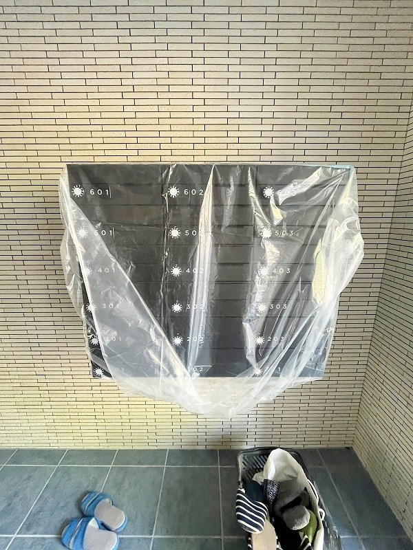 Bergamotto三萩野（ベルガモット三萩野） その他外観4