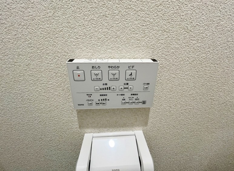 Bergamotto三萩野（ベルガモット三萩野） その他12