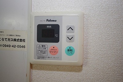 リヴァー下到津 その他5