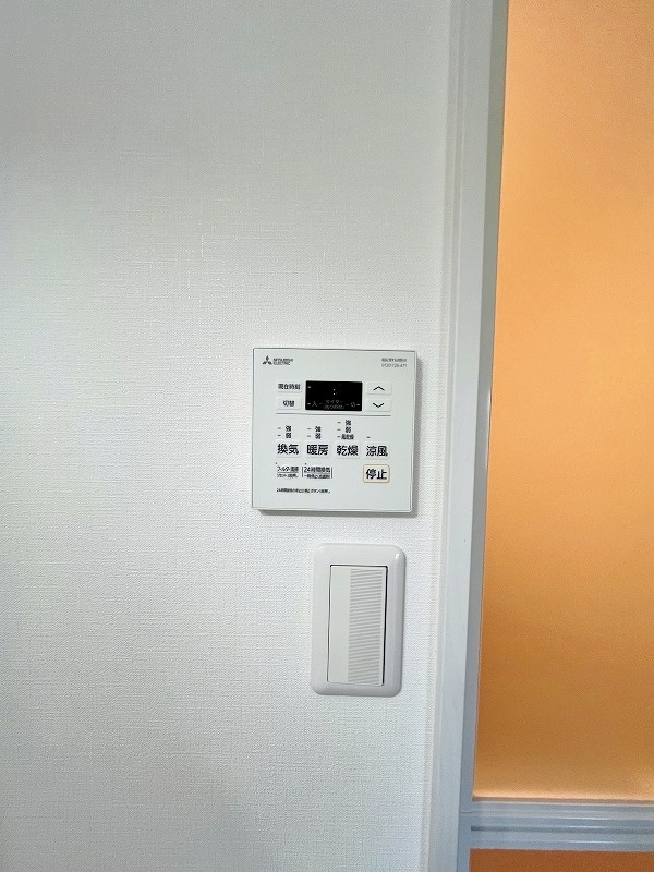 Bergamotto三萩野（ベルガモット三萩野） その他5