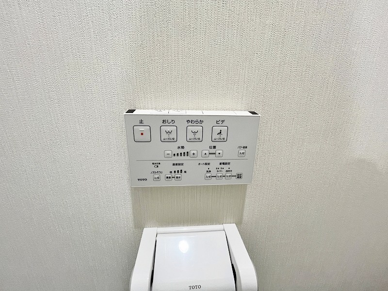 Bergamotto三萩野（ベルガモット三萩野） その他14