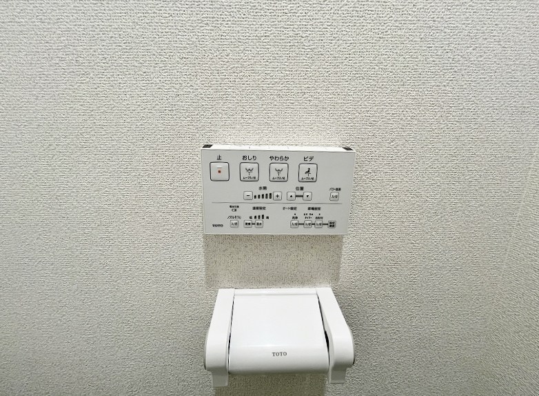 Bergamotto三萩野（ベルガモット三萩野） その他12