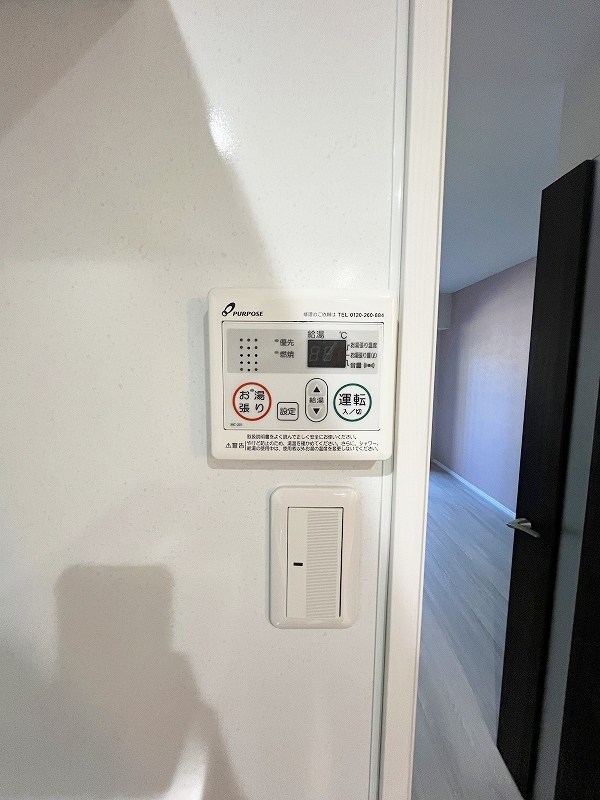 Bergamotto三萩野（ベルガモット三萩野） その他17