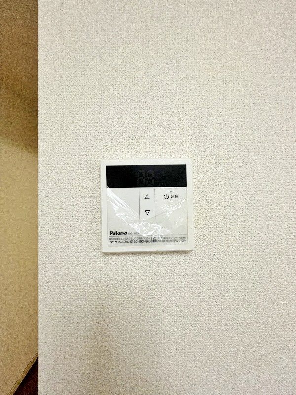 オアシス葛原 その他16