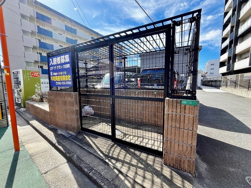 Roi　de　gland　大田町（ロワデグラン大田町）  その他外観2