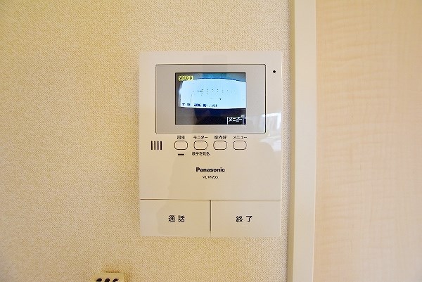 コンフォルト城野駅前 その他3