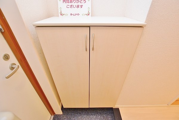 コンフォルト城野駅前 その他10