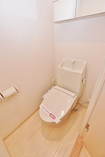 コンフォルト城野駅前 その他13