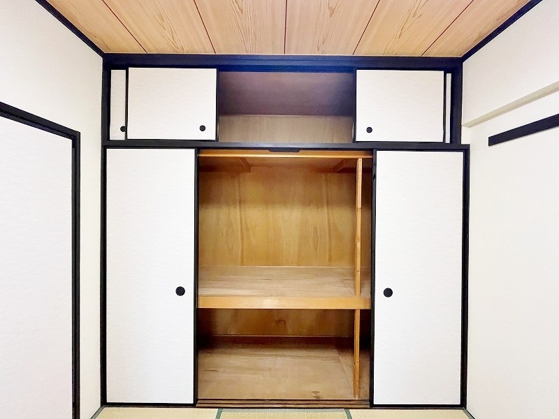 ペルル湯川新町 弐番館　 その他33