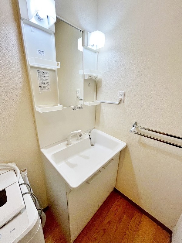 フレグランス葛原 その他1