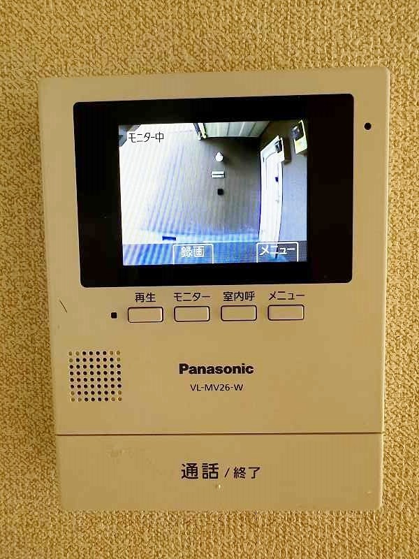 フレグランス葛原 その他3