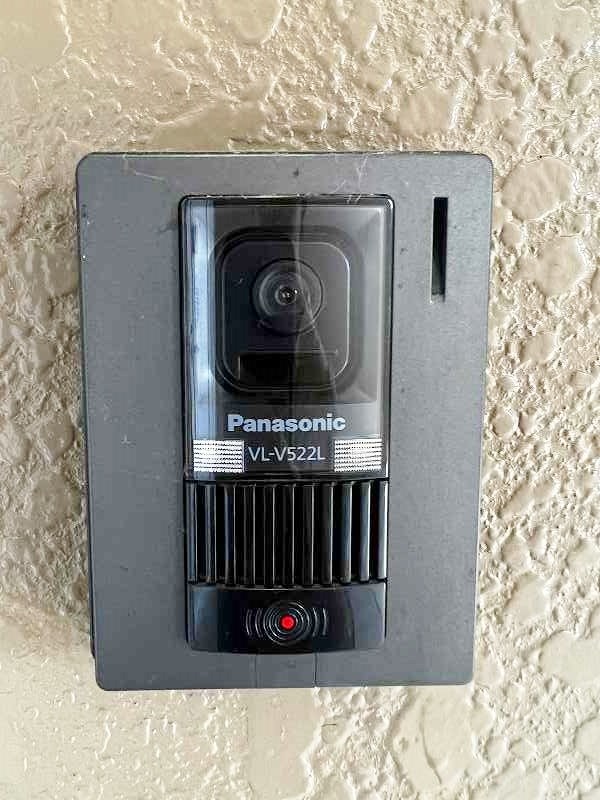 フレグランス葛原 その他9