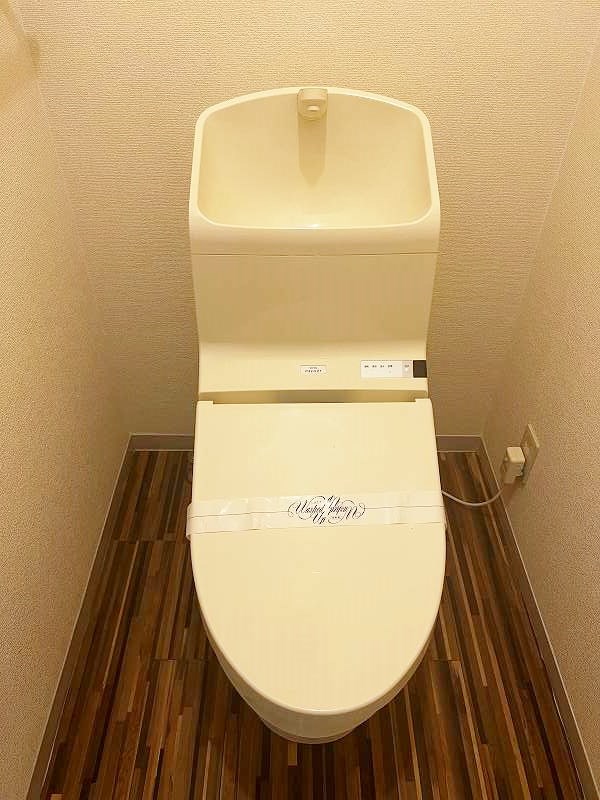 フレグランス葛原 その他13