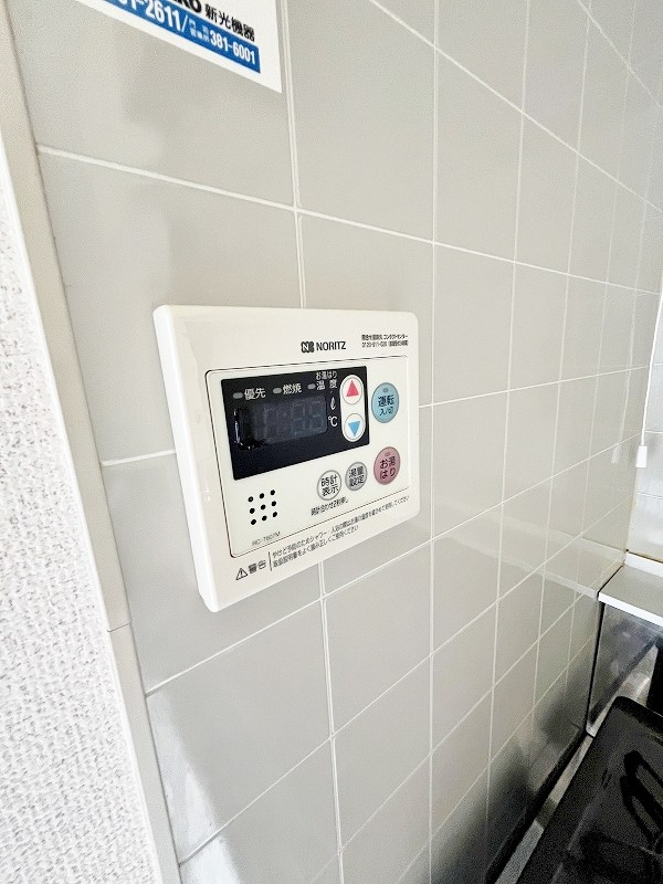 サクセス葛原　Ａ棟 その他14