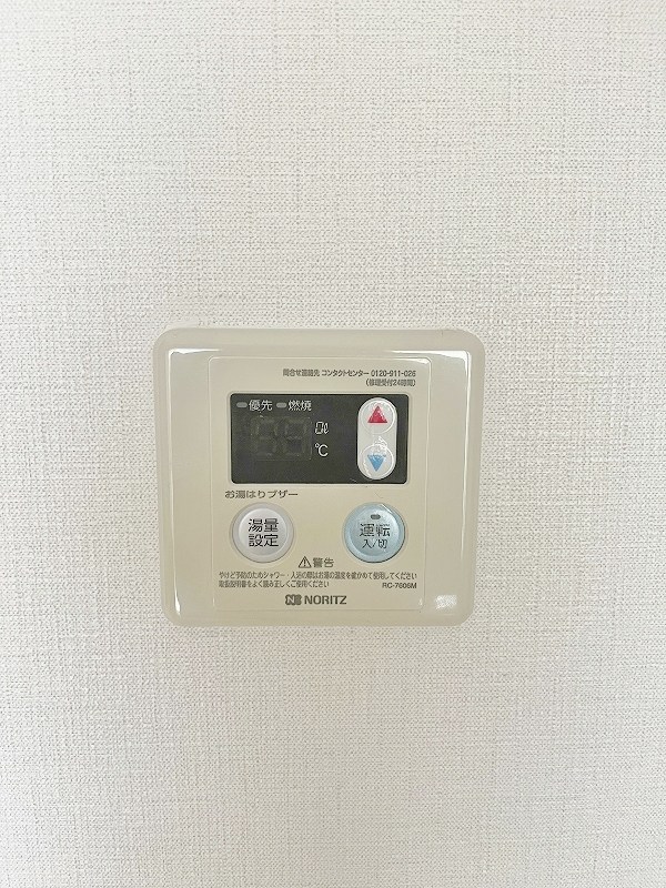 ニューサンリバー小倉 その他5