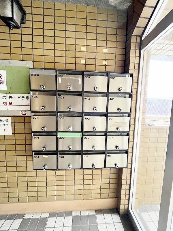 ニューサンリバー小倉 その他外観1