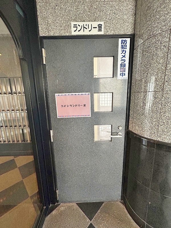 RISO初音  その他6