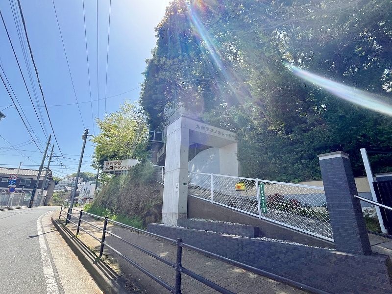 コーポコスモスＴ 周辺画像10