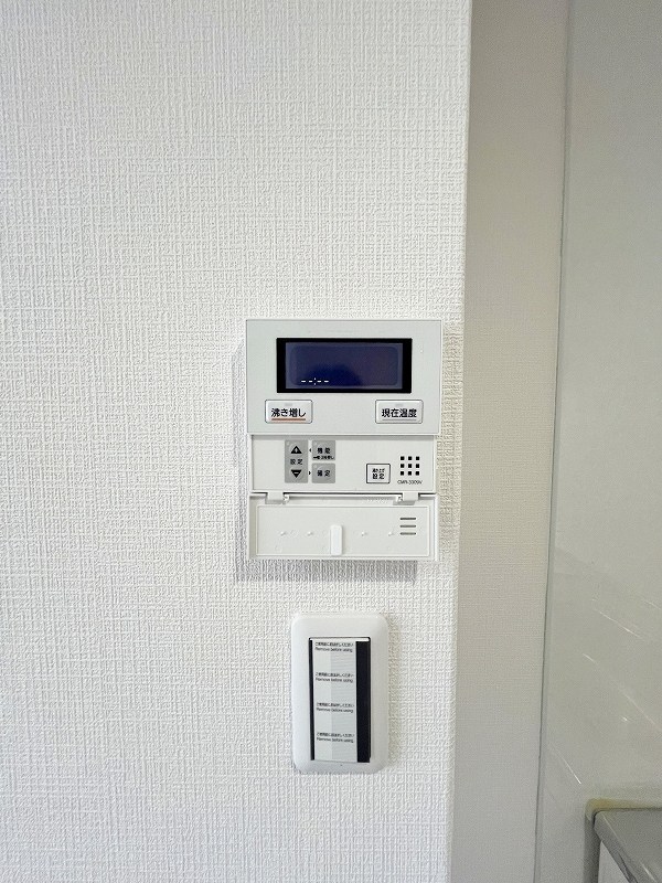 三萩野ビル   その他23