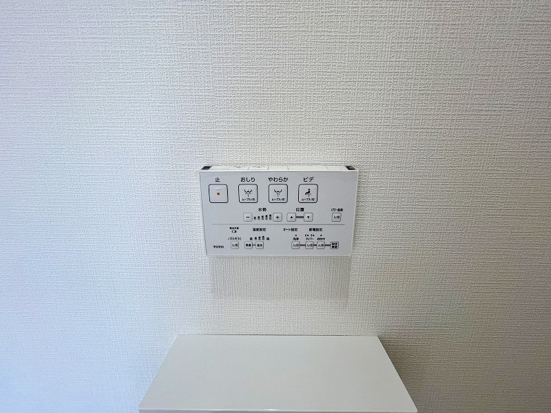 三萩野ビル   その他12