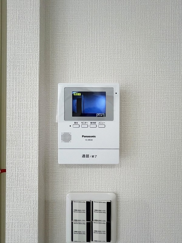 三萩野ビル   その他3