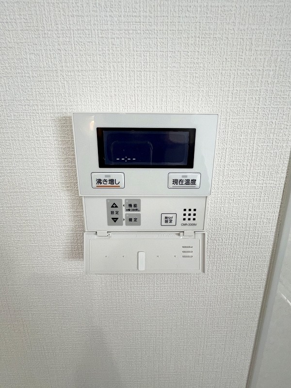 三萩野ビル   その他23