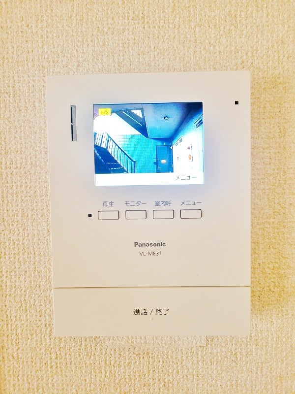 ギャランドラ徳力新町 その他3