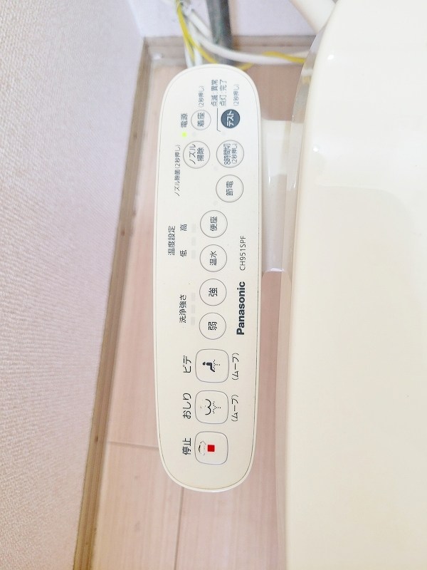 ギャランドラ徳力新町 その他10