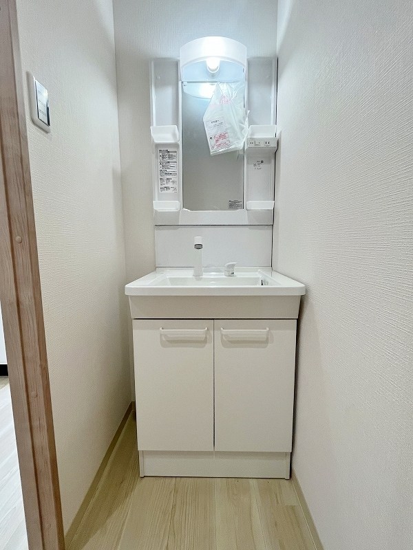 三萩野ビル   その他1