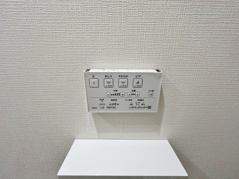 三萩野ビル   その他12