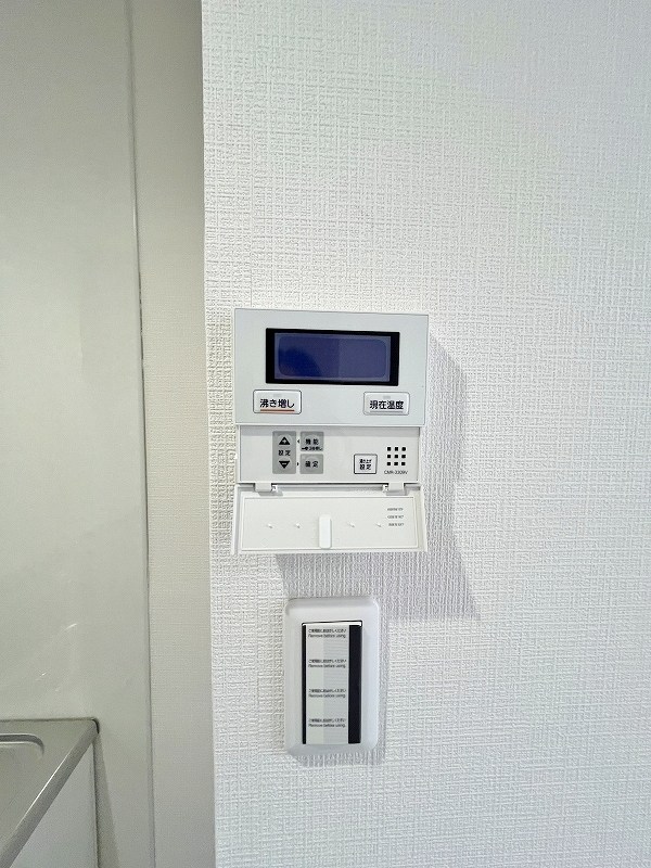 三萩野ビル   その他5