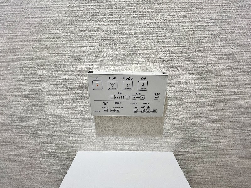 三萩野ビル   その他13