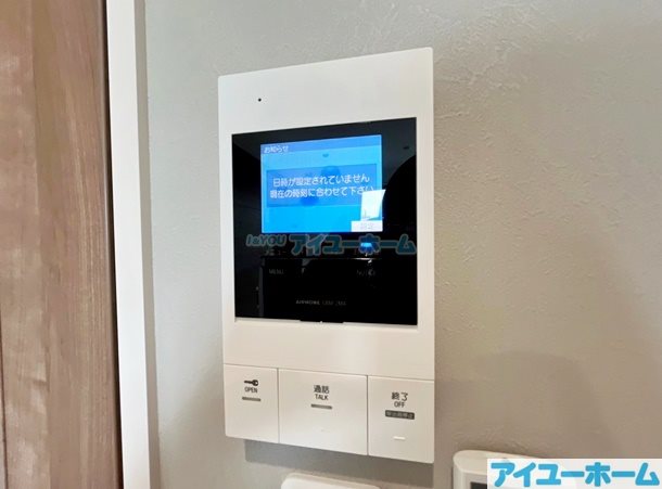 BRAVE　BASE陣原（ブレイブベース陣原） その他5