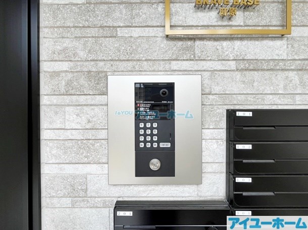 BRAVE　BASE陣原（ブレイブベース陣原） その他外観2