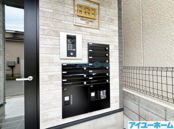 BRAVE　BASE陣原（ブレイブベース陣原） その他外観3