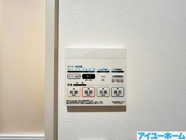 BRAVE　BASE陣原（ブレイブベース陣原） その他21