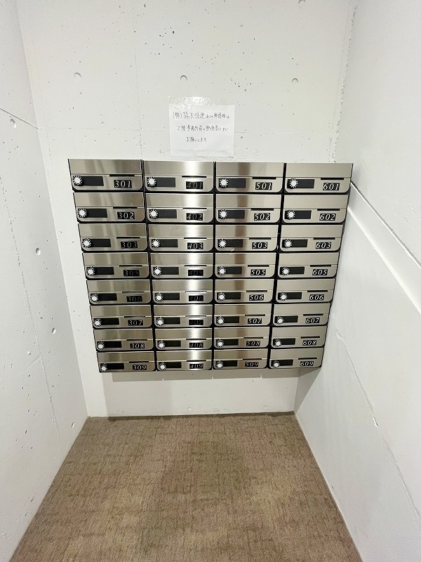 三萩野ビル   その他外観2