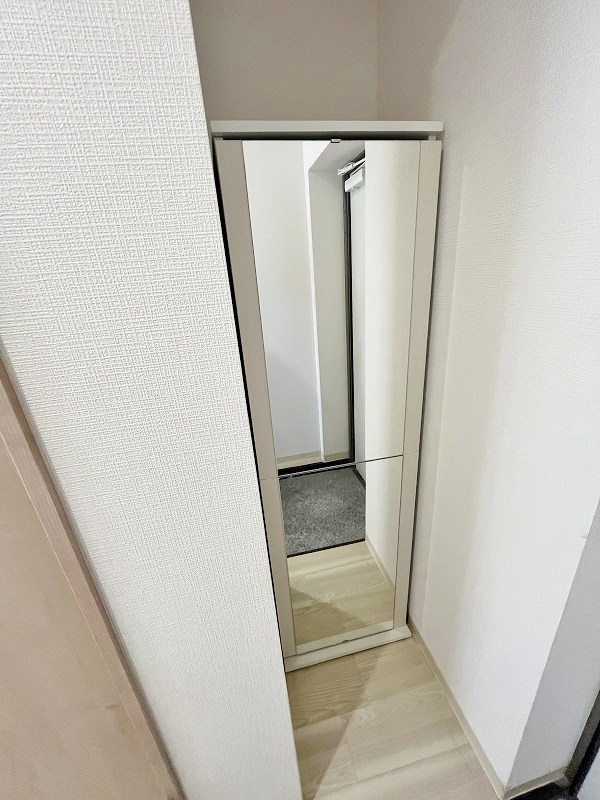 三萩野ビル   その他10