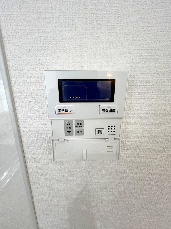 三萩野ビル   その他23