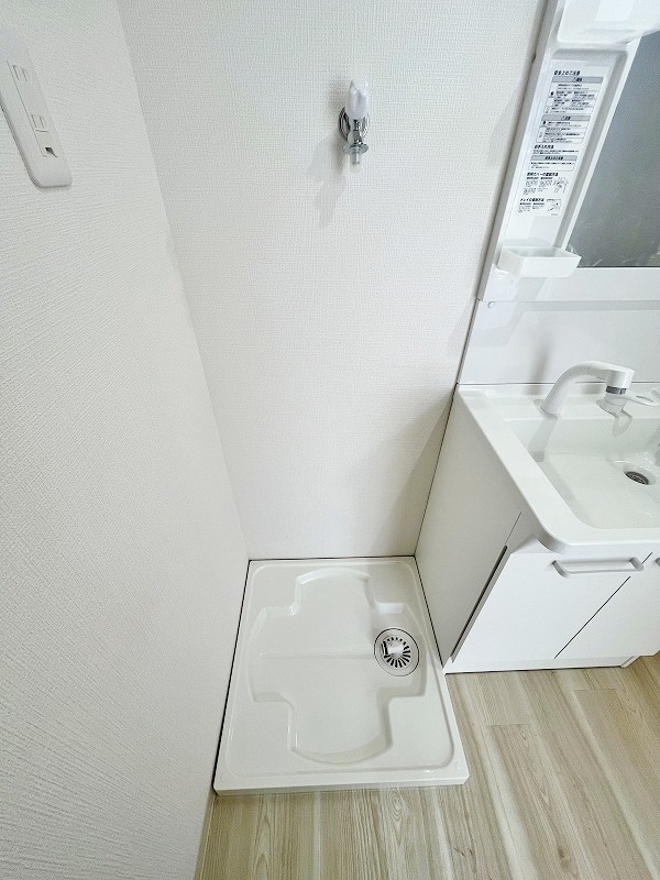 三萩野ビル   その他16