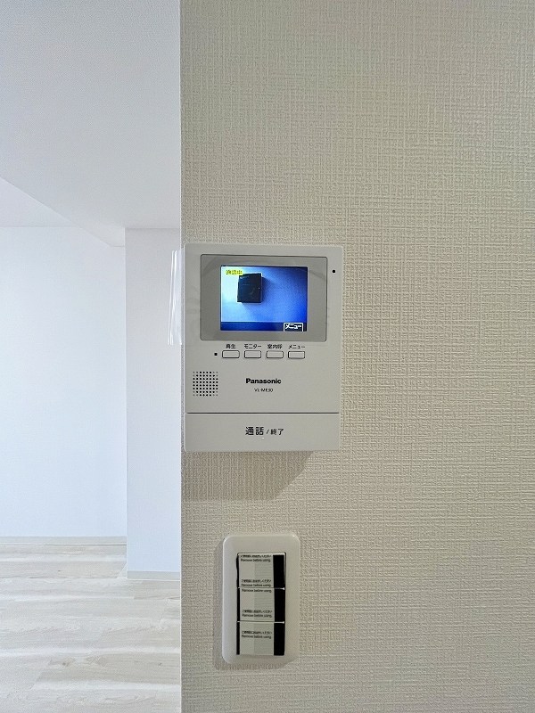 三萩野ビル   その他3