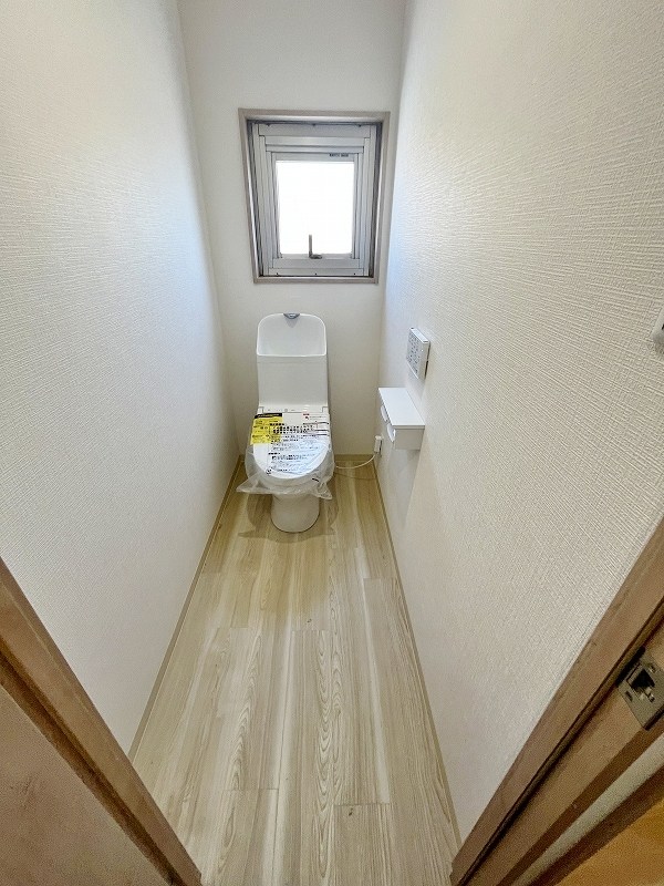 三萩野ビル   その他2