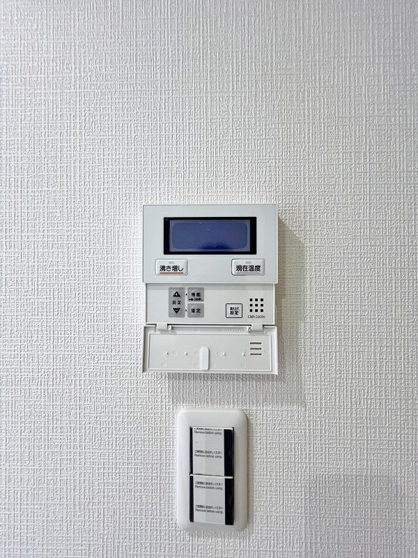 三萩野ビル   その他25