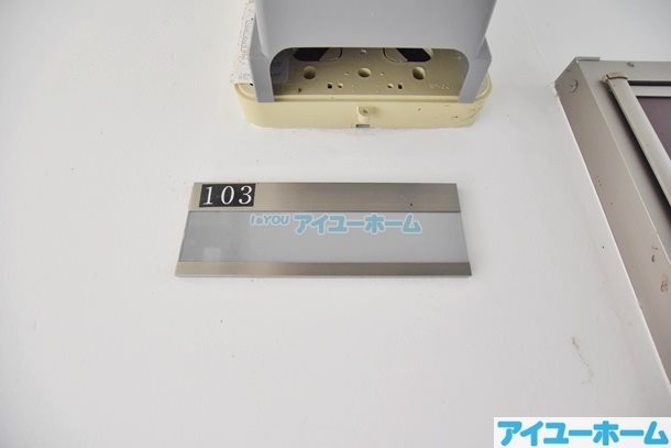 グッドライフ折尾  その他7