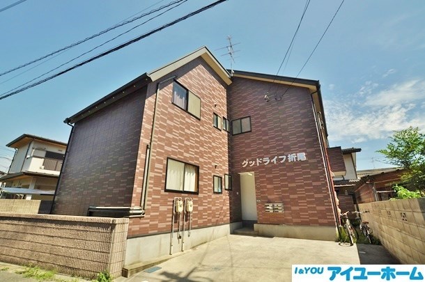 グッドライフ折尾  201号室 外観