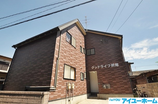 グッドライフ折尾  その他外観6