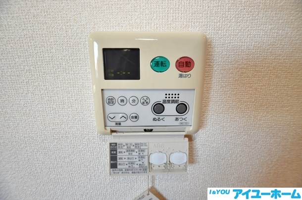 グッドライフ折尾  その他26