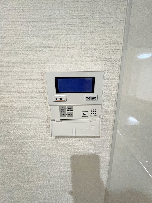 三萩野ビル   その他17